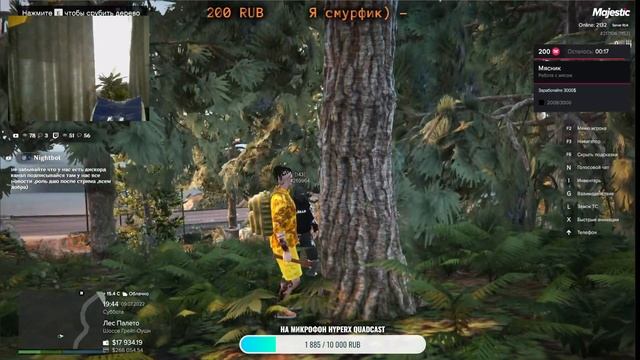 GTA 5 RP ИГРАЮ, ДЕЛАЮ КОНТРАКТЫ, КАЧАЮ БОЕВОЙ ПРОПУСК смотреть онлайн