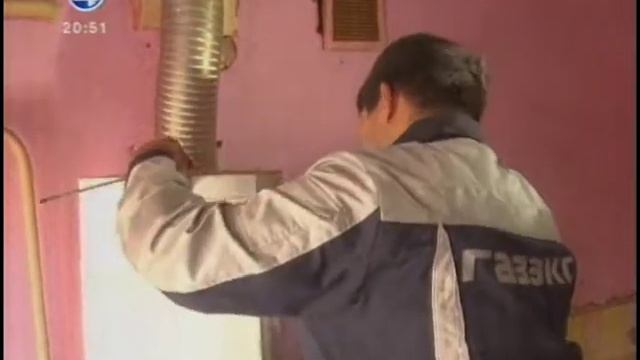 Бизнес сегодня 02 11 17 20 50 Проверка оборудования