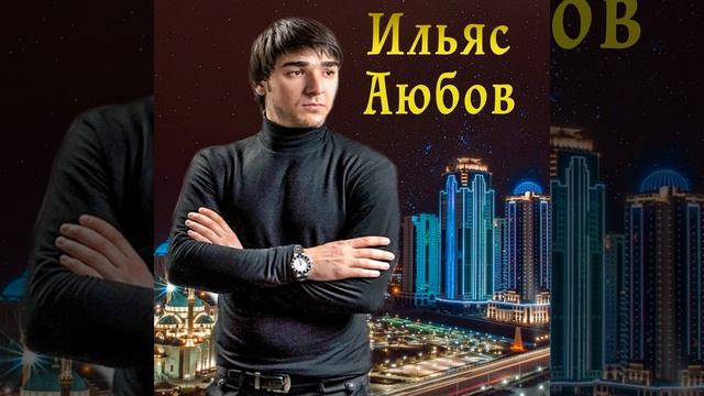 Хрустальный замок смотреть онлайн
