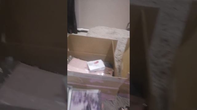 Заказ Мэрикэй январь 2019 смотреть онлайн