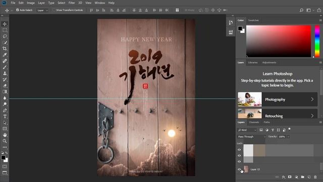 2.92GB Element Chinesse Template PSD File mẫu thiết kế trung quốc đẹp Googledriver смотреть онлайн