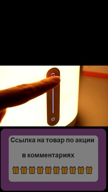 Умный, разноцветный ночник Xiaomi смотреть онлайн