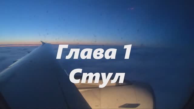 Sochi смотреть онлайн