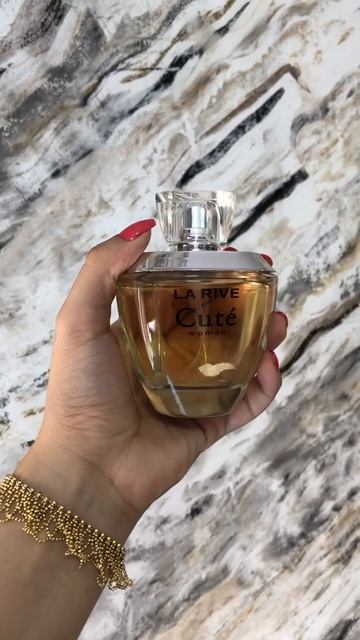 Perfume Cuté - La Rive
