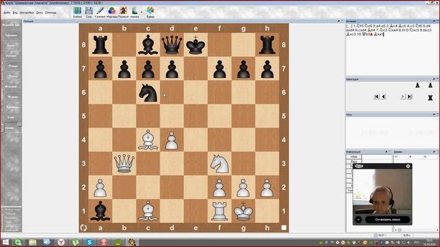 Меня порвали в Итальянке