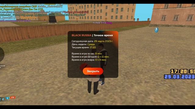 нон рп обман//форум смотреть онлайн