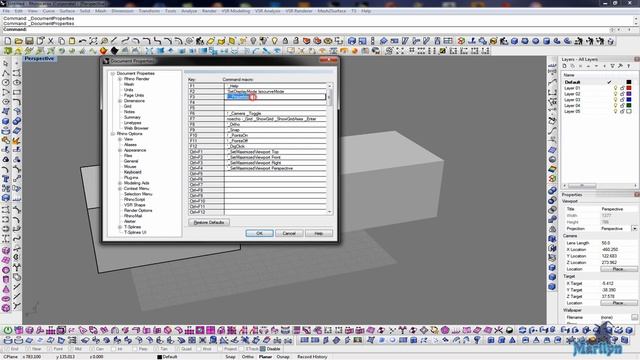 Shortcut keys to switch display mode in Rhinoceros 3D смотреть онлайн