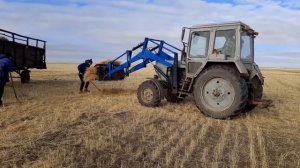 Загоночка Вячеслав Сидоренко