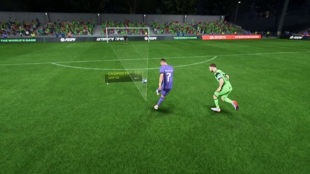 EA SPORTS FC 24 2023 11 25 03 43 20 04 смотреть онлайн