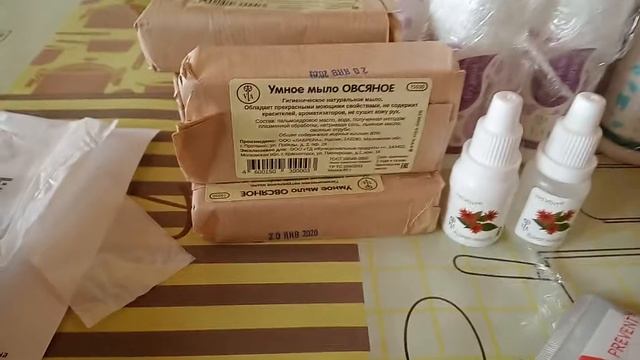 Новый заказ в компании Вейра-Союз 😍 смотреть онлайн