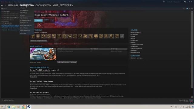 ИСПЫТЫВАЕМ УДАЧУ НА STEAMBUY.COM смотреть онлайн
