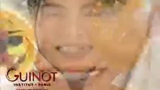 Guinot смотреть онлайн