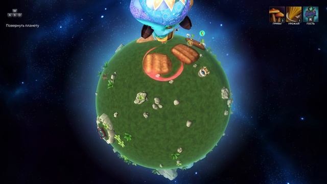 Межгалактический семясажатель - Deiland (Первый взгляд, обзор) смотреть онлайн