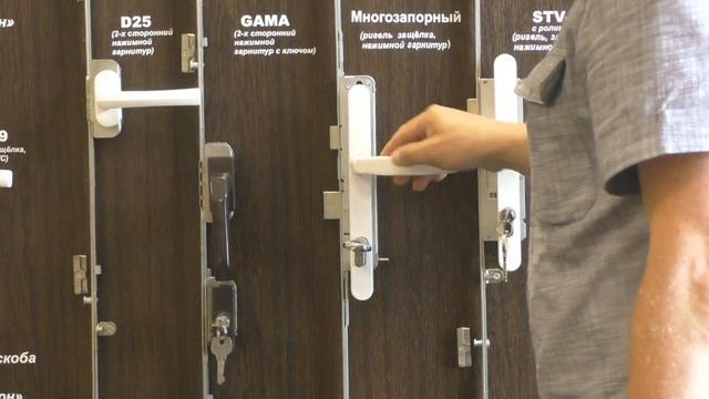 Многозапорный замок смотреть онлайн