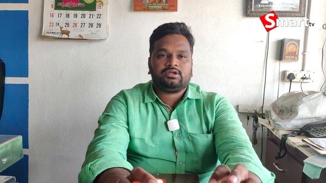 Smart tv Local | Ramco Supercrete Cement | ఇల్లు ఎందుకు బీటలు పడుతుంది ? смотреть онлайн