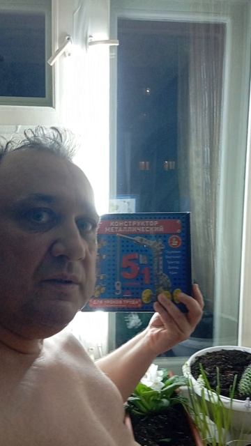 Передаю привет своим детям! 🥰👨👩👧👦 смотреть онлайн