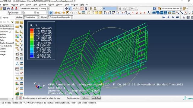 Part2- elastic Behaviour of RC Frames with Infill Walls Strengthened by Cement Based cop in Abaqus# смотреть онлайн