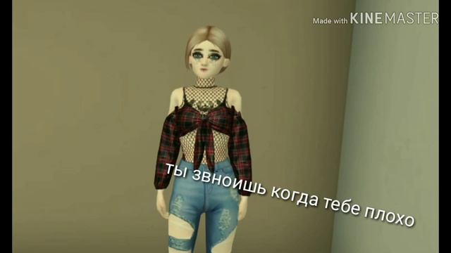 Дора-почему?||Avakin life||Àvá Ĥяśĥķà