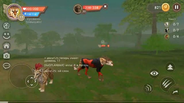 WildCraft | вилд крафт | Гепард смотреть онлайн