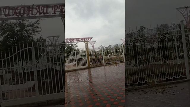 регар дусти кинотеатр смотреть онлайн