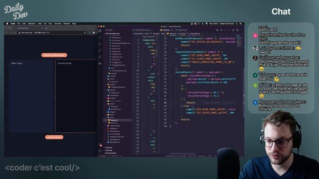 [#15] Daily Dev - Coder C'est Cool - VOD смотреть онлайн