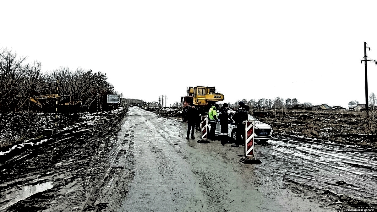 ДОРОГА😱 ДОМОЙ ЧЕРЕЗ МОРШАНСК В МОСКВУ (ДУРАКИ ДОРОГИ⛔) смотреть онлайн