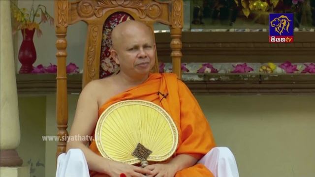 පුජ්ය පට්ටියවෙල මහින්ද ස්වාමින් වහන්සේ |බක් පුර පසලොස්වක පෝදා අමා වැස්ස |Ama Wessa - P03|16-04-202 смотреть онлайн