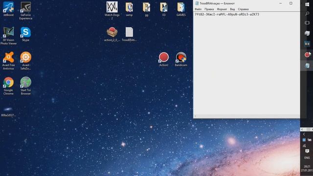 Где и как скачать Action+Crak Для Windows 10 ?? смотреть онлайн