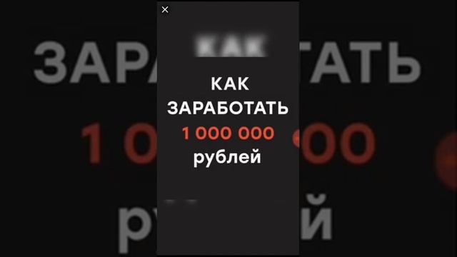 Круглый игра смотреть онлайн