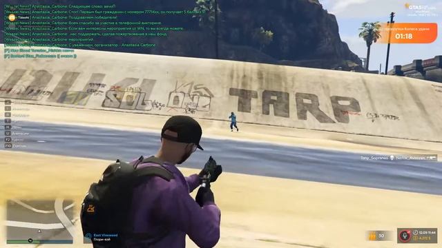 Gtav 2020 09 12   11 40 14 01 Trim 2