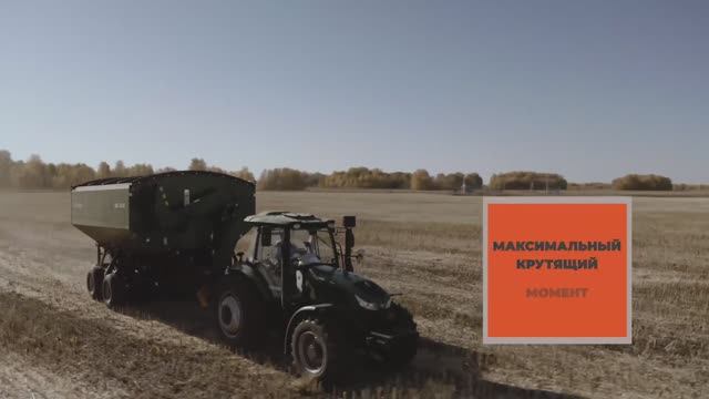 Китайский трактор YUCHAI stage III смотреть онлайн