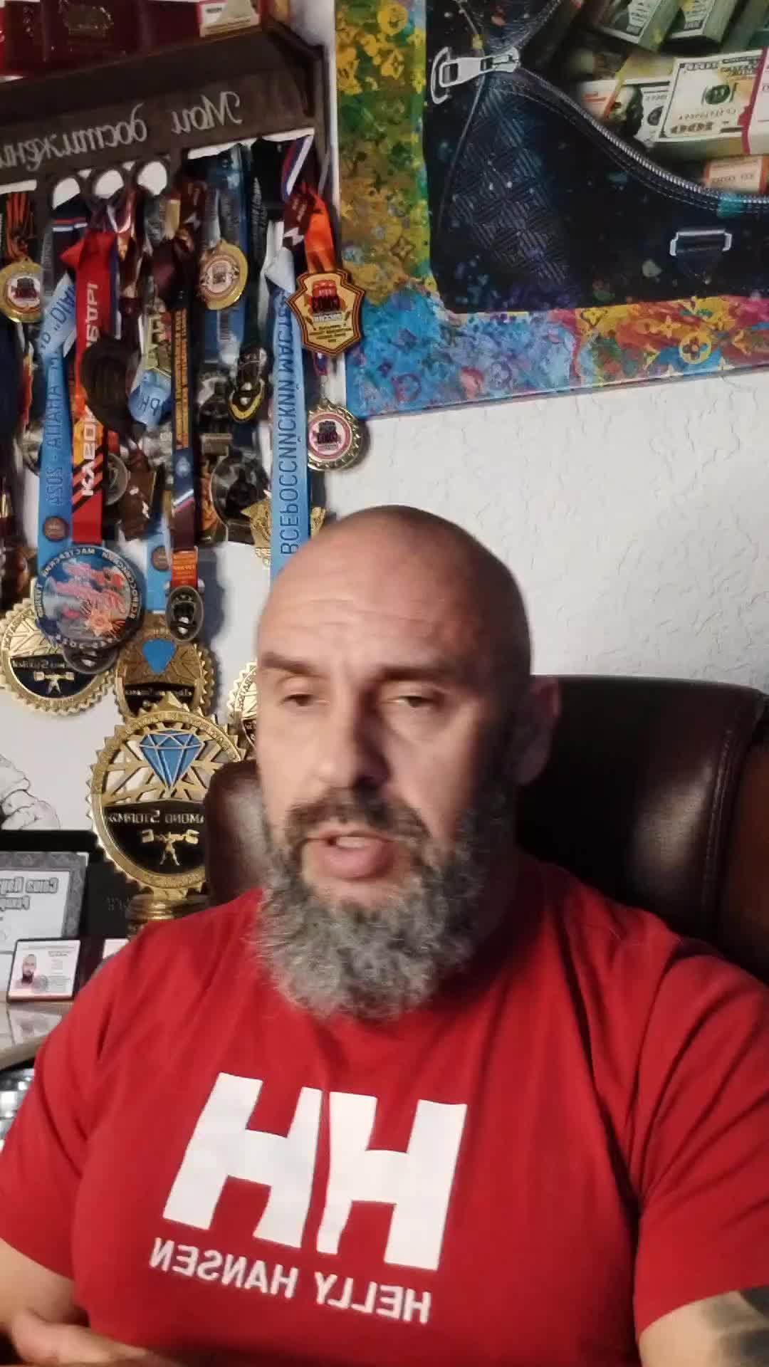 Финансовая грамотность