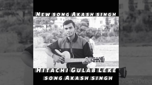 Official ||Audio||song|| Hitachi Gulab leke llAkash Singh || recording || smart phon || application смотреть онлайн