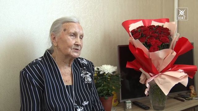 Всю жизнь в передовиках. Труженица тыла Мария Петровна Титова отметила юбилей смотреть онлайн