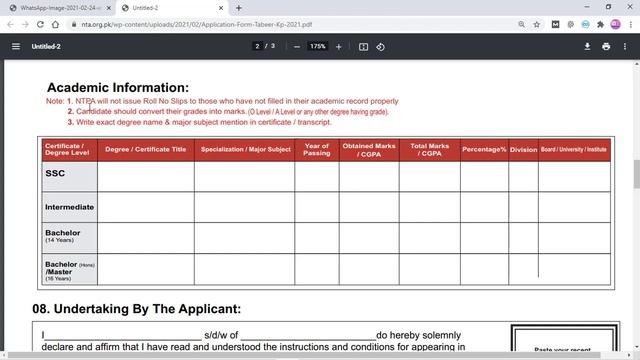 How to apply for Tabeer Scholarship KPK 2021 || Tabeer Scholarship KPK смотреть онлайн
