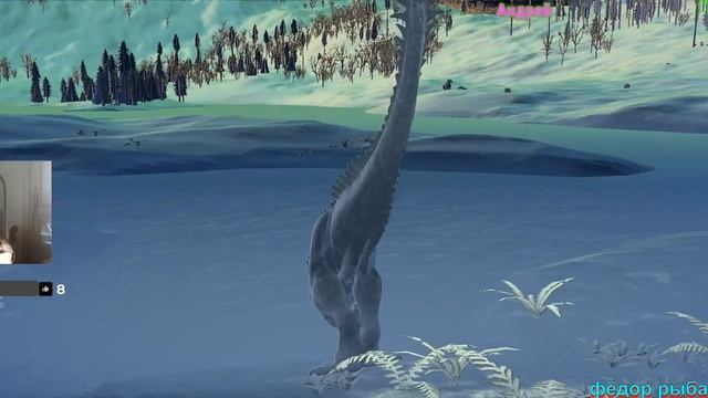 ( 18+) ИГРАЮ В The Isle . На  AGE OF DINO, ЗА КАРНО