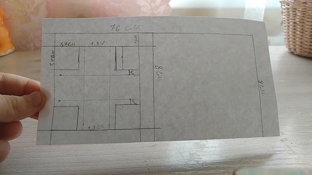 Делаю поп ит из бумаги ,, Грядка с морковкой. смотреть онлайн
