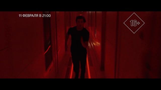 Поколение Вояджер