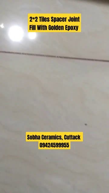 2*2 Floor #CeraTiles Spacer Joint With Golden Epoxy Fill, Nice Looking Done by Sobha Tiles, Cuttac смотреть онлайн