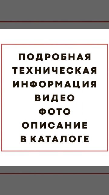 Упаковка порошков в капсулы Minipress.ru смотреть онлайн