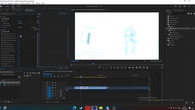 ПРОСТОЙ И КРУТОЙ ПЕРЕХОД В PREMIERE PRO !!! FLASH TRANSITION ИЛИ ВСПЫШКА смотреть онлайн