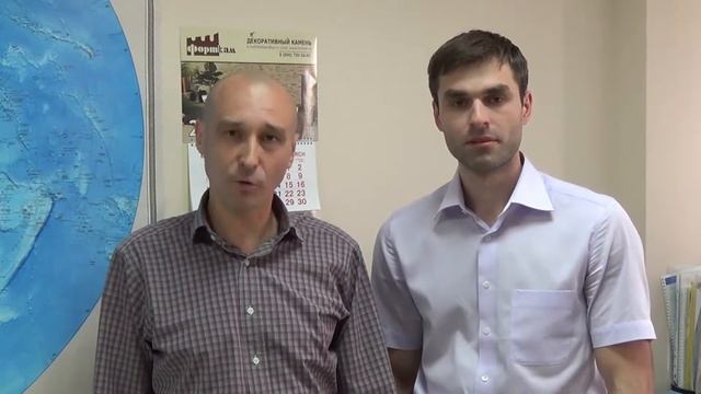 Самарская школа турбизнеса. Тренинг по продажам в туризме смотреть онлайн
