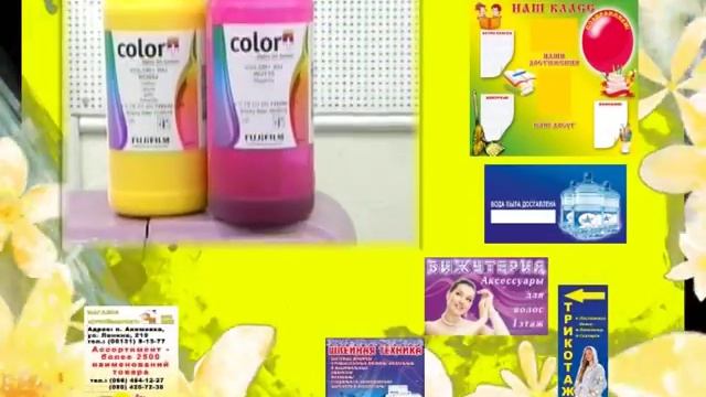 sanna new - оперативная полиграфия смотреть онлайн