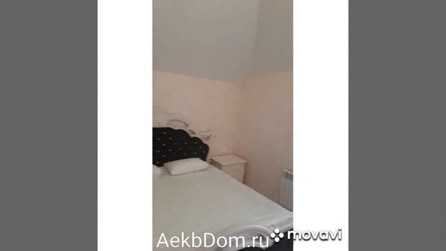 Коттедж Царская Усадьба смотреть онлайн