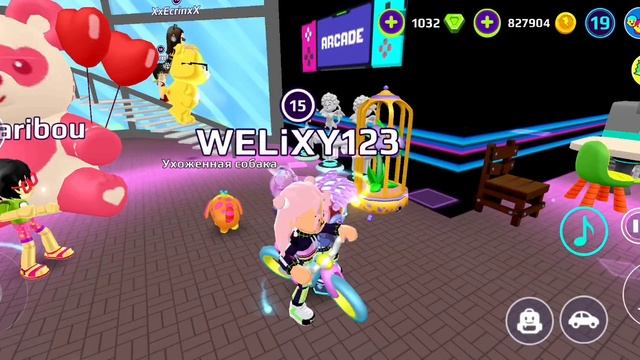 PKXD броня новая