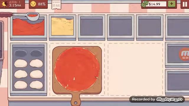 Хорошая пицца, Отличная 🍕 смотреть онлайн