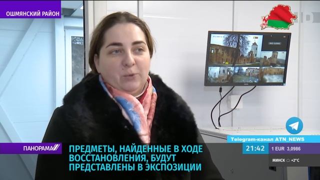 10 смотреть онлайн