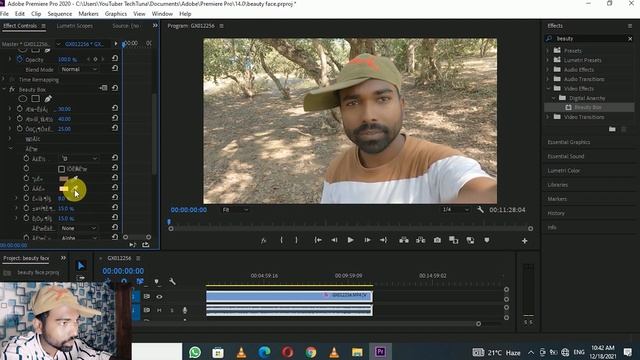 How To Smooth Face in Adobe Premiere Pro || Beauty Face Editing In Adobe Premiere Pro смотреть онлайн
