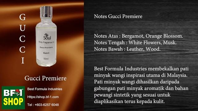 Pati Minyak Wangi Gucci Gucci Premiere смотреть онлайн