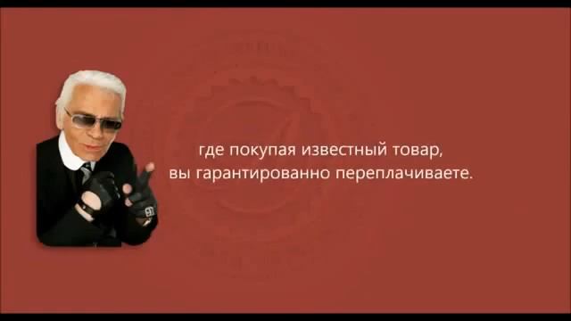 Из чего складывается цена на ваш любимый парфюм